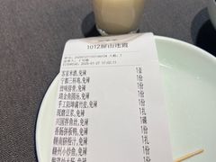 -客家大院·非遗赣南客家菜(郁孤台店)