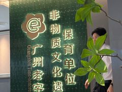 -点都德(汇盈广场店)