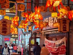 -劈柴院