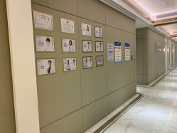 -恒妍医美·韩国定制抗衰中心