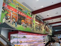-玉林串串香·成都老字号(玉林街总店)