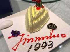 -金米箩大酒店(五角场店)