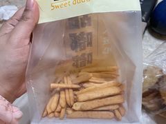 -甜嘟嘟烘焙坊(舒城路店)