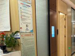 -合肥美奥口腔·种植矫正中心(政务院)