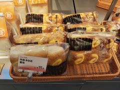 -BreadTalk面包新语·烘焙蛋糕(五羊邨店)