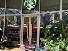 -星巴克臻选(杭州万象城店)