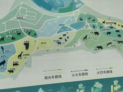 -太原动物园
