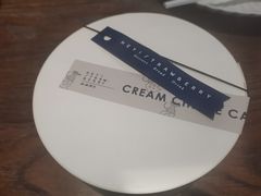 -黑草莓(重庆路店)