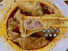 -华兴街自力面店