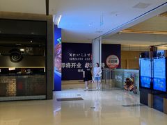 -江南里·新浙菜(苏州大悦城店)