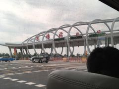 -郑州新郑国际机场