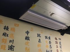 -黄泰吉拾味餐厅(江汉路店)