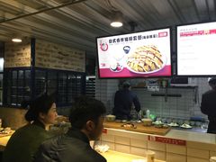 -京和风食堂·定食寿喜锅(保利樾广场店)