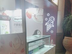 -亚龙湾喜来登·美景台大堂吧