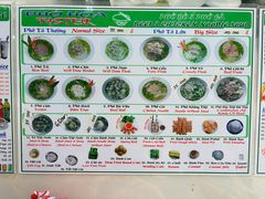 -Pho Hoa Pasteur