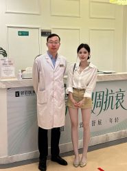 -广州健丽·去眼袋医疗美容机构
