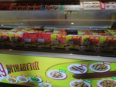 -周黑鸭(重庆江北嘴财信广场店)
