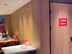 -杨氏青龙虾·羊蝎子(托乐嘉店)