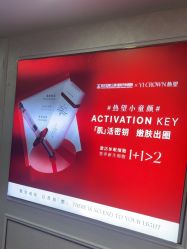 -武汉五洲整形外科医院