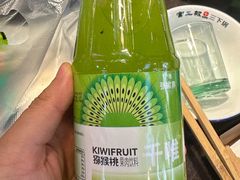 -富正毅三下锅连锁(三店)