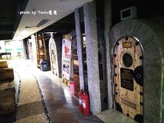 -绿岛汤泉韩式休闲会所