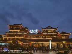 -二十八里太湖船菜(吉祥路店)