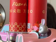 -必胜客(八一店)