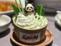 -麻都·成都菜(人民广场店)