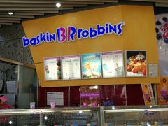 -方恒购物中心(望京小街店)