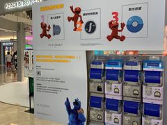 -皇庭广场(福华三路店)