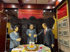 -真不同饭店(中州东路店)