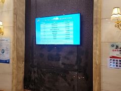 -平湖九龙山庄园圣马可酒店