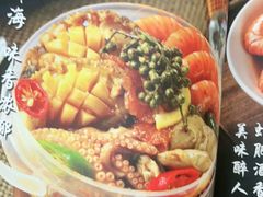 -金龙·打边炉(武进路店)