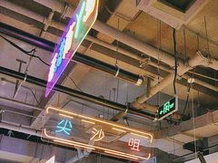 -昌勝香港深井烧鹅(新年华店)
