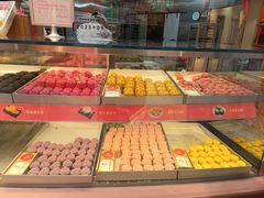 -稻香村(观前街店)