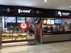 -光启城时尚购物中心