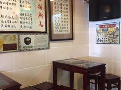 -玫瑰甜品(文明路店)
