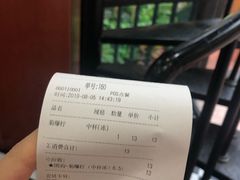 -桂源铺(亚新广场店)
