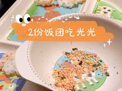 -橘焱胡同烧肉夜食(BFC外滩金融中心店)