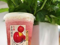 -喜茶(北京华贸购物中心店)