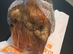 -BreadTalk面包新语·烘焙蛋糕(金光华广场店)