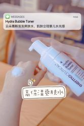 -苗方清颜痘肌研究所