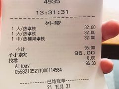 -星巴克(成都科学城店)