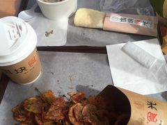 -饵块食光·云南有机手作饵块
