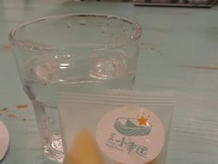 -一盒小幸运