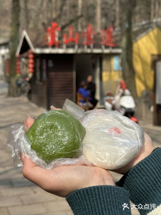 兴福老面馆(寺路街店)图片