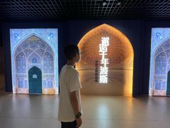 -旅顺博物馆