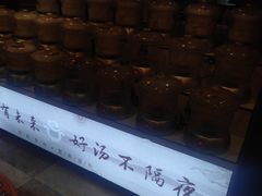 -和记小菜(七宝店)