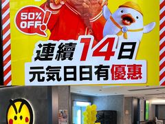 -新城市广场