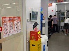 -乐刻运动健身(西丽366大街店)